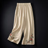 Daisy Linen Pants